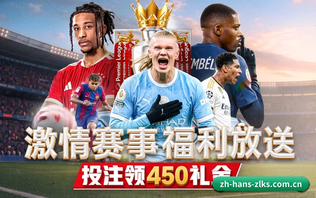 五维频道网格化布局 · 环球体坛电讯按项归仓