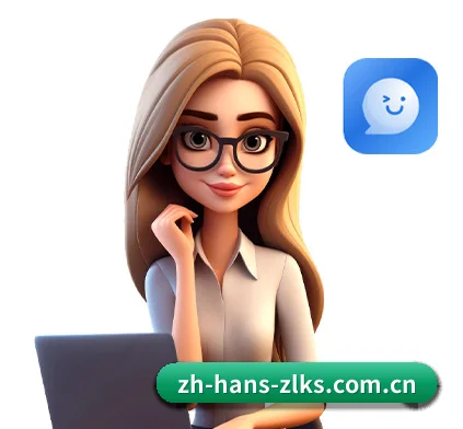 名家矩阵成型