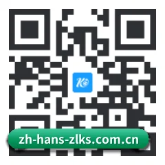 iPhone 与 iPad 专享端 二维码